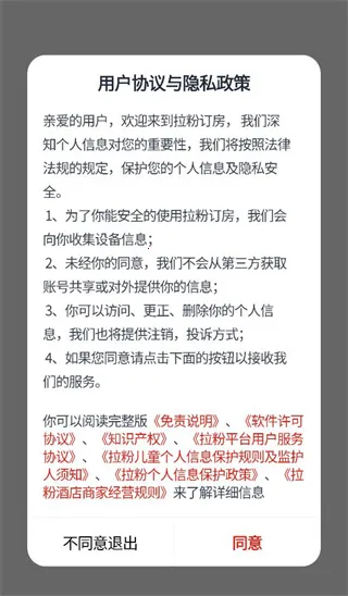 ���۶���2026�ٷ�����