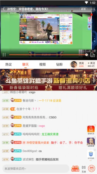 ����(��Ϸֱ��ƽ̨)