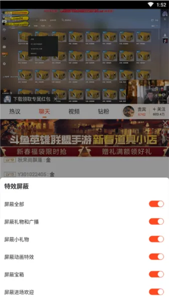 ����(��Ϸֱ��ƽ̨)