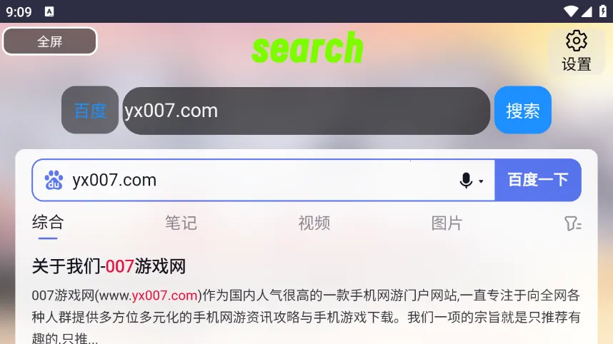 Klonsdif����(�������������)