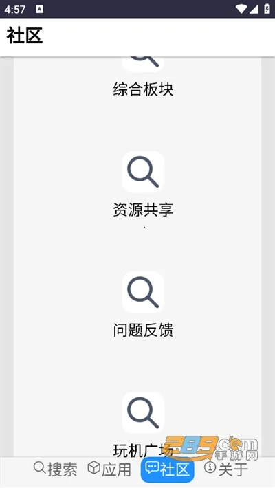 Klonsdif����(�������������)