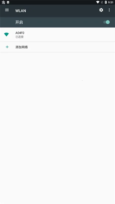 INREII2026�ٷ�����