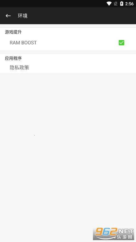 Booster(�����˿���ƽ̨)v1.6.0 ��׿��