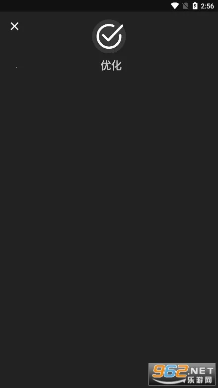 Booster(�����˿���ƽ̨)v1.6.0 ��׿��