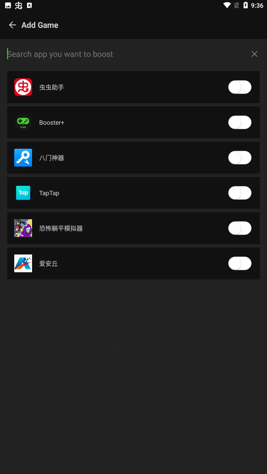 Booster(�����˿���ƽ̨)