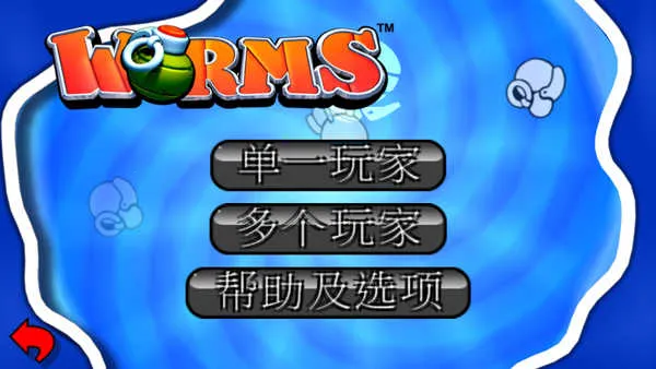 ��ս���(���������Ϸ)v1.0.0 �ֻ���