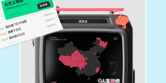 Բ���ü�(���й滮����)