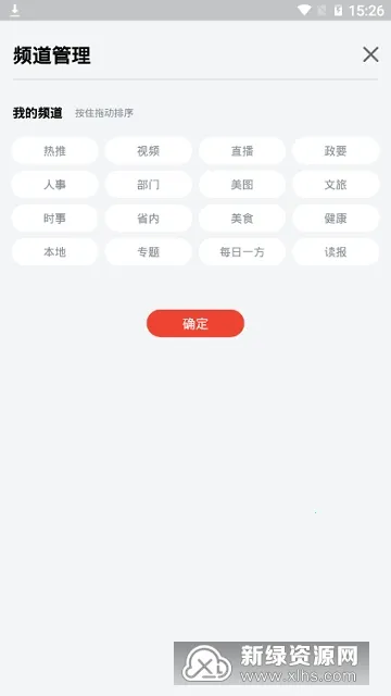 ʮ�߹�������ֻ���