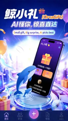 ��С��2026���°汾v1.1.0 ��Ѱ�