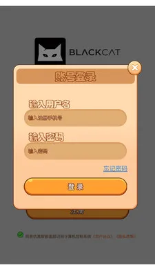 ���������沿ʶ����������ϵͳ(�������ݹ���ϵͳ)v3.0.0 ��Ѱ�