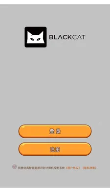 ���������沿ʶ����������ϵͳ(�������ݹ���ϵͳ)v3.0.0 ��Ѱ�