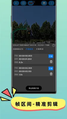 aFrame Player2026���°汾v2.5.6 ��Ѱ�