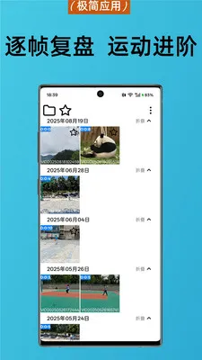 aFrame Player2026���°汾v2.5.6 ��Ѱ�