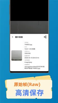 aFrame Player2026���°汾v2.5.6 ��Ѱ�