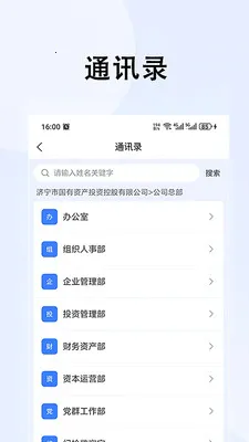 ���ǹ�Ͷ2026�ٷ�����v1.0.9 ��׿��