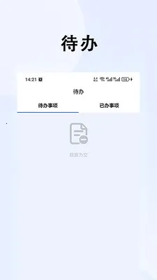 ���ǹ�Ͷ2026�ٷ�����v1.0.9 ��׿��