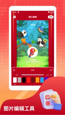 �෽����2026(ͼƬ��Ƶ����)v1.4 ��׿��