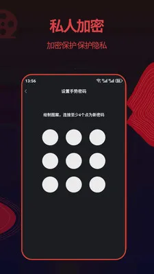 ��ƬӰ�Ӵ�Ƭ��Ƶ��������(��Ƶ��������)v1.3.2 ��׿��