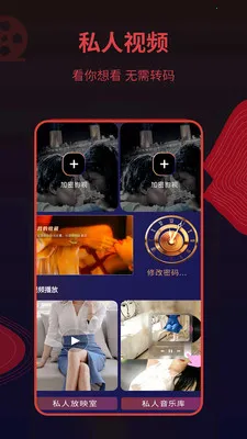 ��ƬӰ�Ӵ�Ƭ��Ƶ��������(��Ƶ��������)v1.3.2 ��׿��