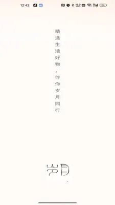 ������ѡ2026�ٷ�����v26.04.22 ��׿��