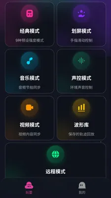 ��Ϭ�ؾ������ֻ���v1.2.29 ��Ѱ�