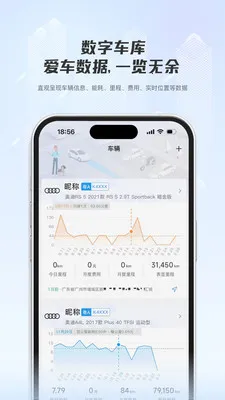 ���ǳ���(�ó�����ƽ̨)v1.0.2 �ֻ���