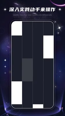 ������Ч��ȫ(����ѧϰƽ̨)v1.0.2 ��Ѱ�