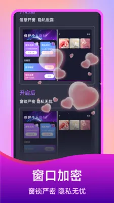 ��ѵ�Ӱ���岥����2026�ٷ�����v1.5.3.7 ��׿��