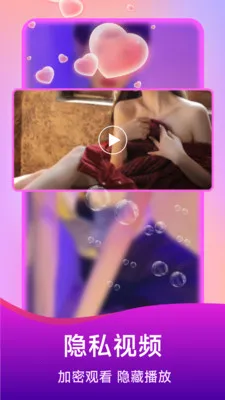 ��ѵ�Ӱ���岥����2026�ٷ�����v1.5.3.7 ��׿��