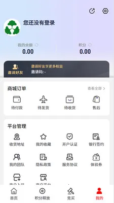 �н�����(���깺���̳�)v1.4.6 ��Ѱ�