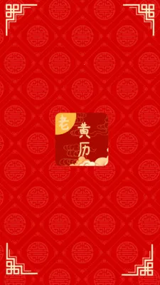 �ճ��ϻ���(������������)v1.3 ��Ѱ�