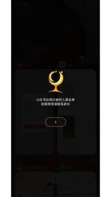 �ػ����ֺ��Ӷ�2026�ٷ����°汾v1.7.2.0422.1016 ��Ѱ�