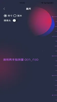 ΢С��������(�๦�ܲ�������)v1.1 ��׿��