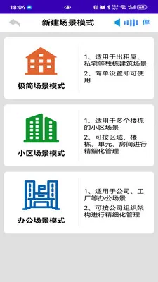 ���Ź����龳�����������2026�ٷ�����v1.2.30 ��Ѱ�