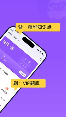 С�򻤿�2026�ٷ�����v2.0.0 ��Ѱ�