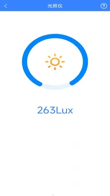 �����ɨ��2026���°汾v3.1.6.2 �ֻ���