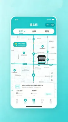 �˳�������ͨ(�������й���)v2.0 ��Ѱ�