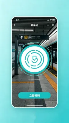 �˳�������ͨ(�������й���)v2.0 ��Ѱ�