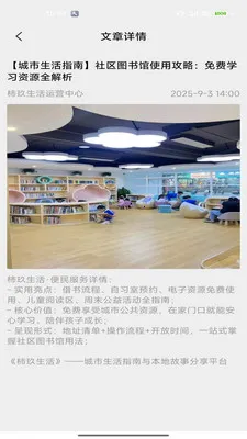 ��������2026�ٷ����°汾v2.0 ��׿��