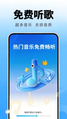 �ȸ����ֲ�����(���ֲ���App)v2.0.01.00A ��׿��