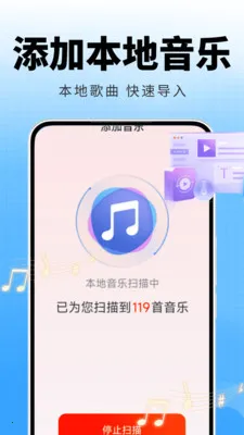 �ȸ����ֲ�����(���ֲ���App)v2.0.01.00A ��׿��