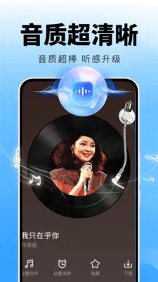 �ȸ����ֲ�����(���ֲ���App)v2.0.01.00A ��׿��