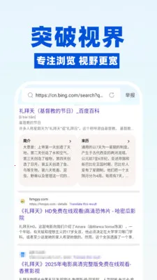 ee�����(�ֻ������)v1.0.7 ��Ѱ�