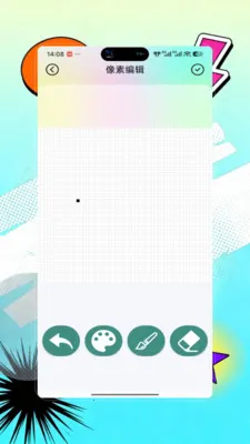 Opal�������������ֻ���V9.0 ��׿��