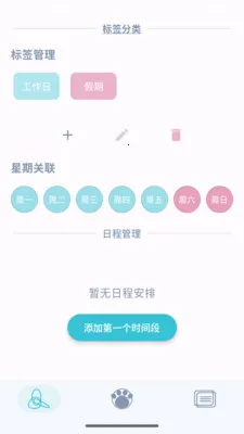 �˿�ת��(������߹���)v1.2.2 ��Ѱ�