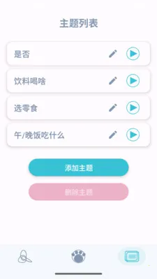 �˿�ת��(������߹���)v1.2.2 ��Ѱ�