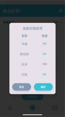 �˿�ת��(������߹���)v1.2.2 ��Ѱ�