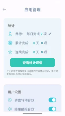 �˿�ת��(������߹���)v1.2.2 ��Ѱ�