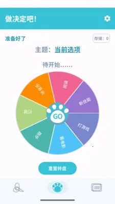 �˿�ת��(������߹���)v1.2.2 ��Ѱ�