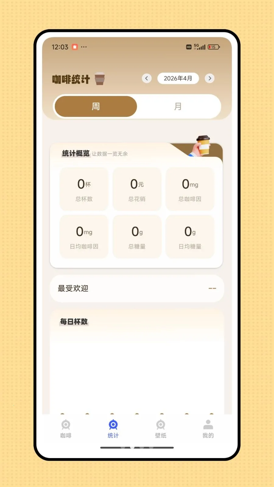 ������(��Ʒ��¼ƽ̨)v1.0.0 ��Ѱ�